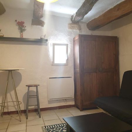 Joli Studio Aups Εξωτερικό φωτογραφία
